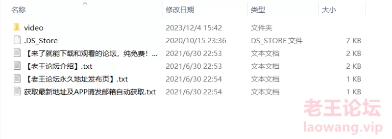 [有剧情的]
[自行打包] Cola酱✨为了过实习期献身老板 老板爆操淫女榨精飙射爽翻 [1v+370M][百度盘]